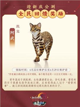 苍天霸业传奇私服
